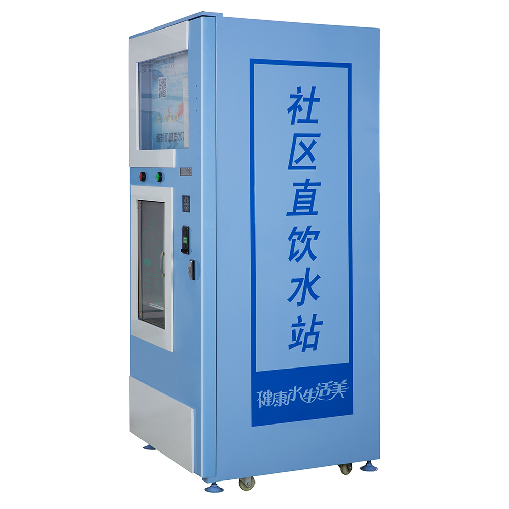 400G/800G/1200G RO water vending machine RO-400G