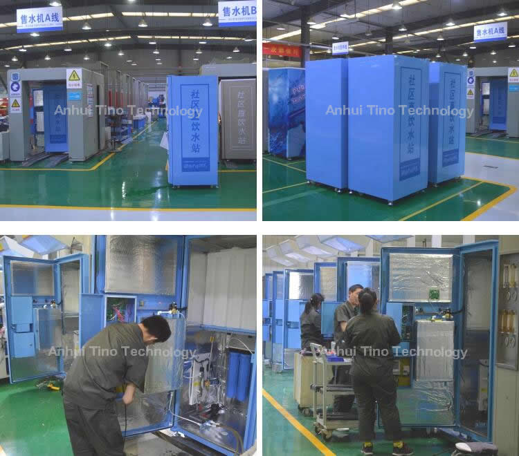our factory 2.jpg
