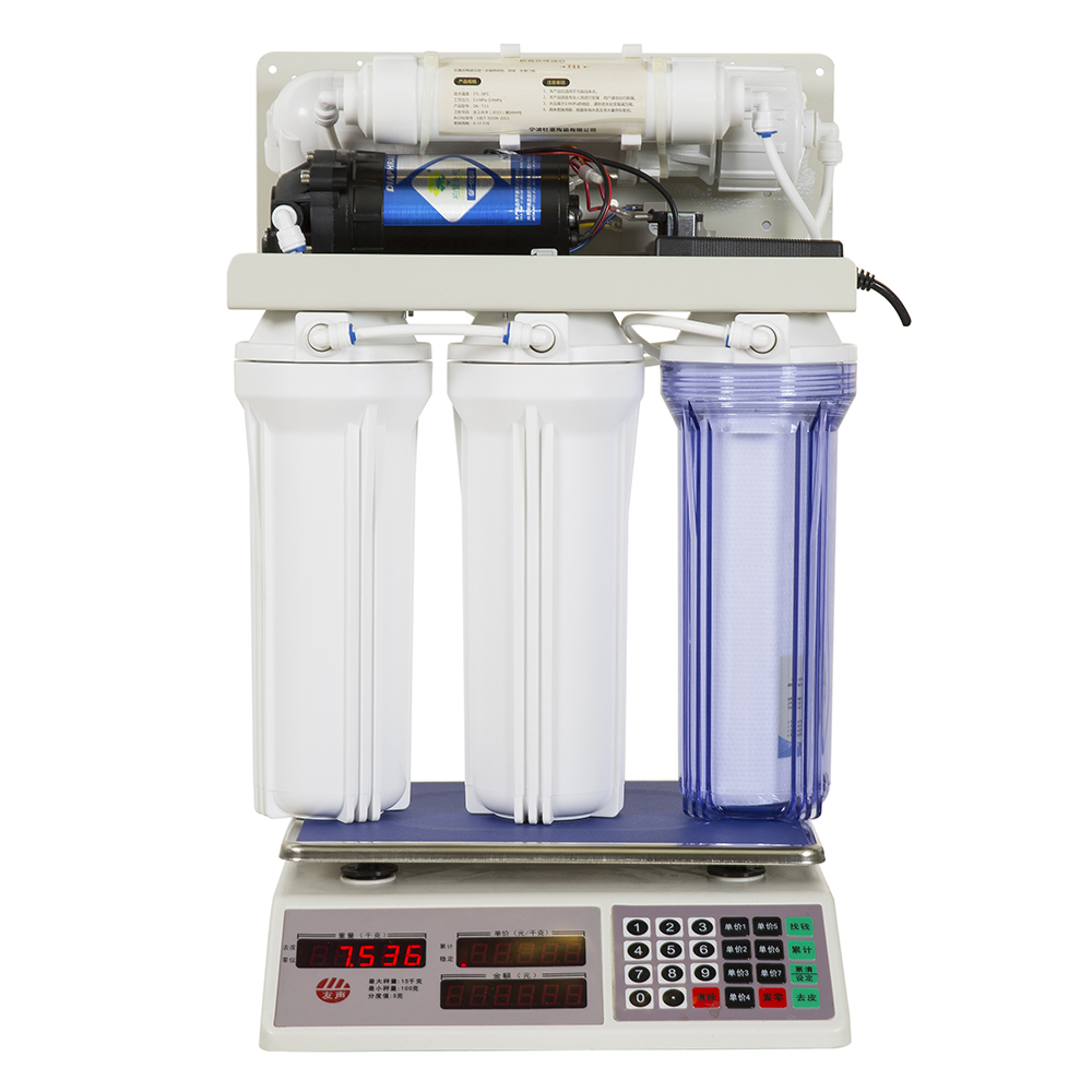 Reverse Osmosis Water Filter System TN-RO75-2B