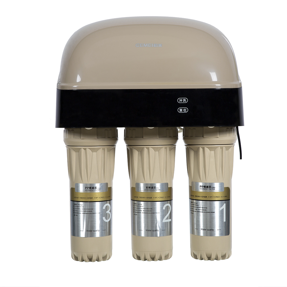 RO Water Purifier TN-RO75-10B