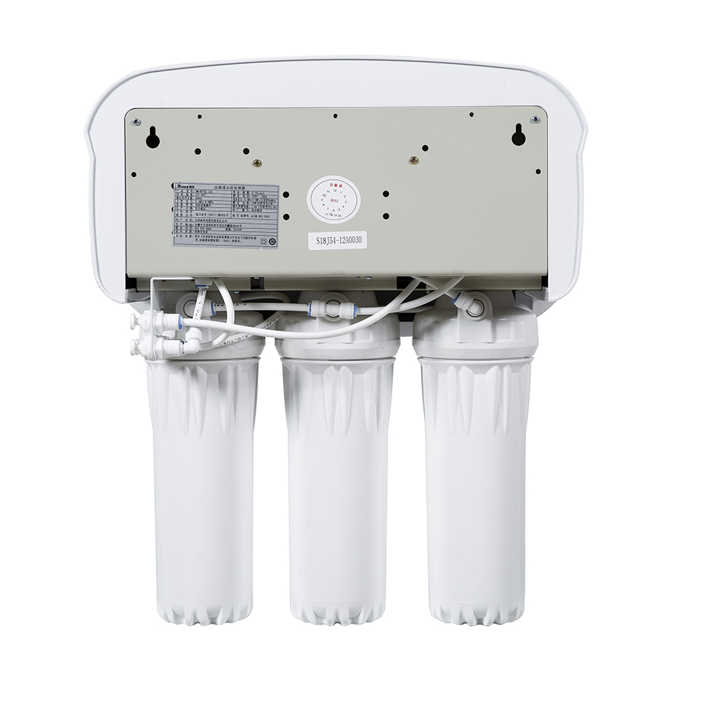 RO water filter system TN-RO75-12A