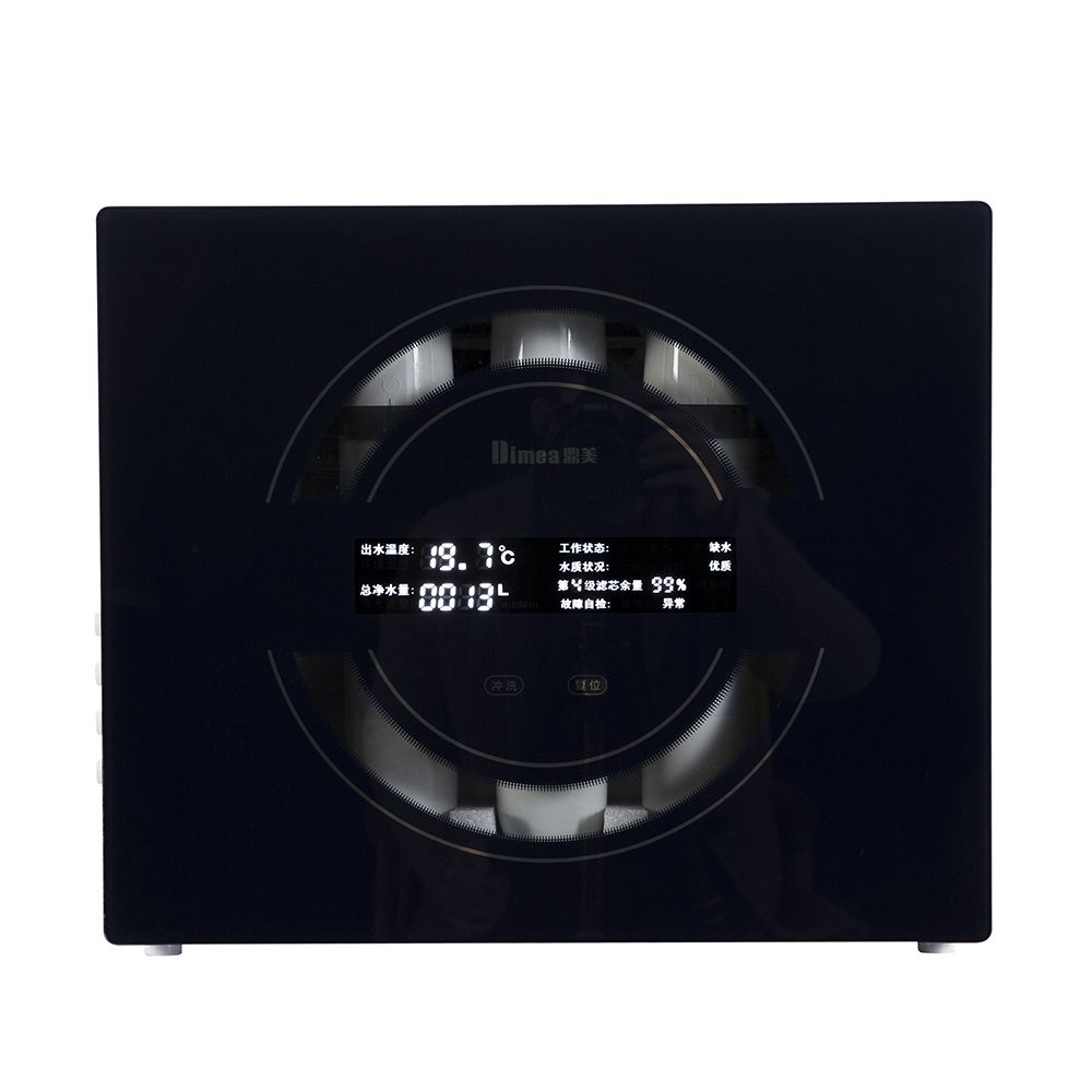LCD display Under sink Water Filter