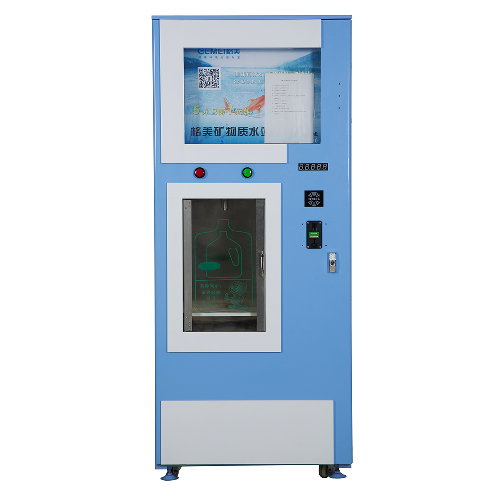 400G/800G/1200G RO water vending machine RO-400G