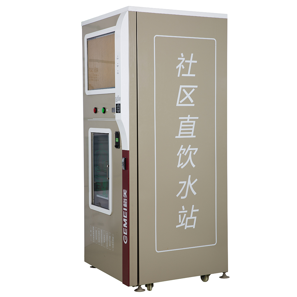400G/800G/1200G outdoor direct water vending machine 400(New)