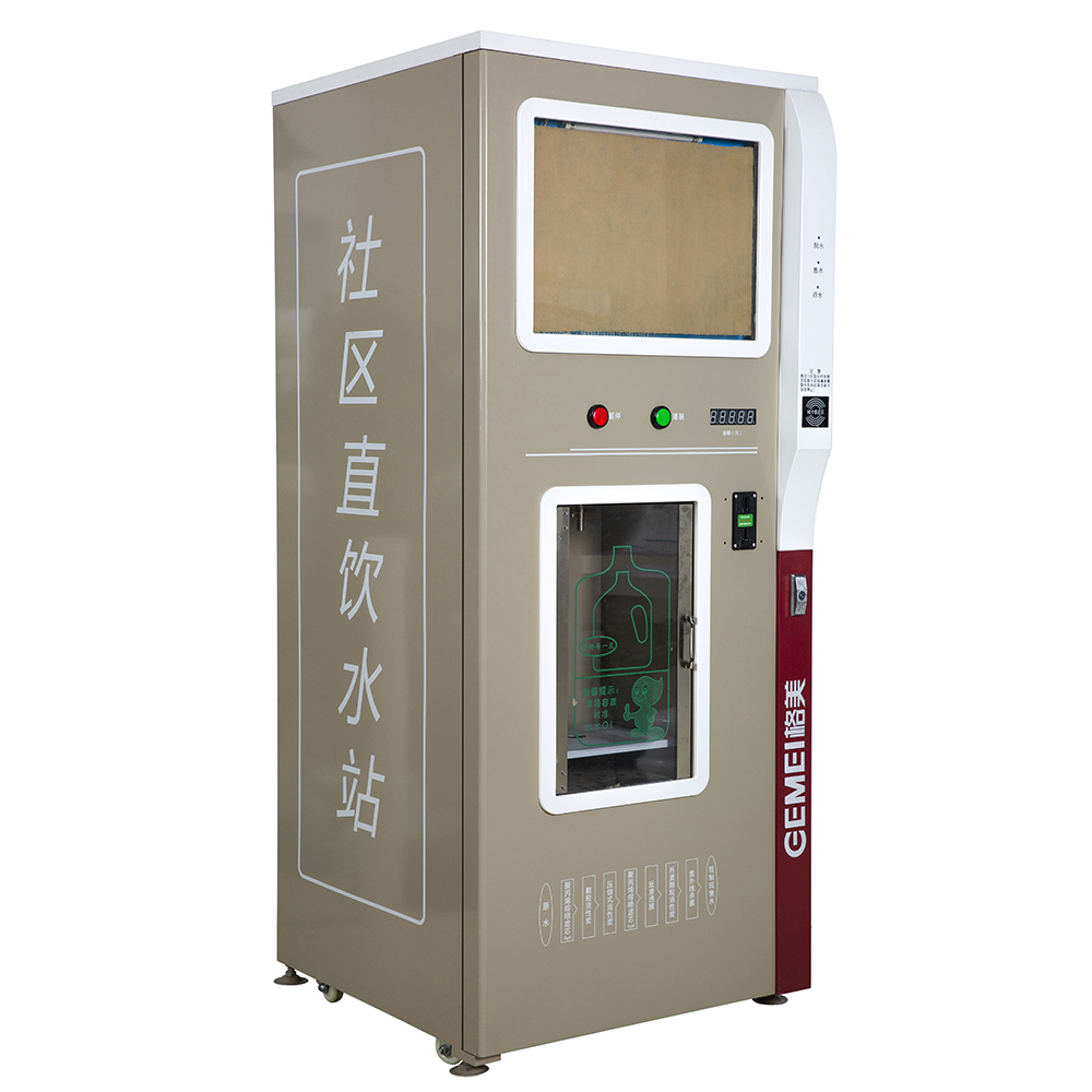 400G/800G/1200G outdoor direct water vending machine 400(New)