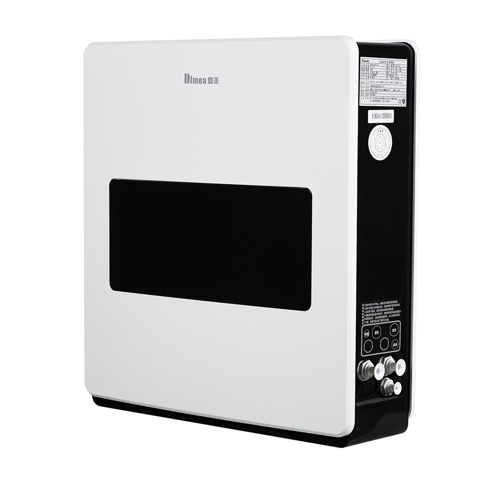 75G/400G  Reverse Osmosis RO Water Purifier System