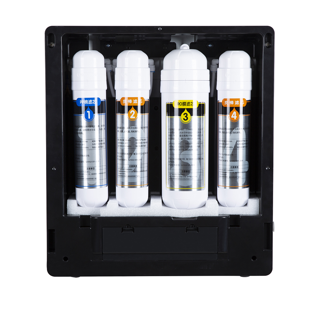 75G/400G  Reverse Osmosis RO Water Purifier System