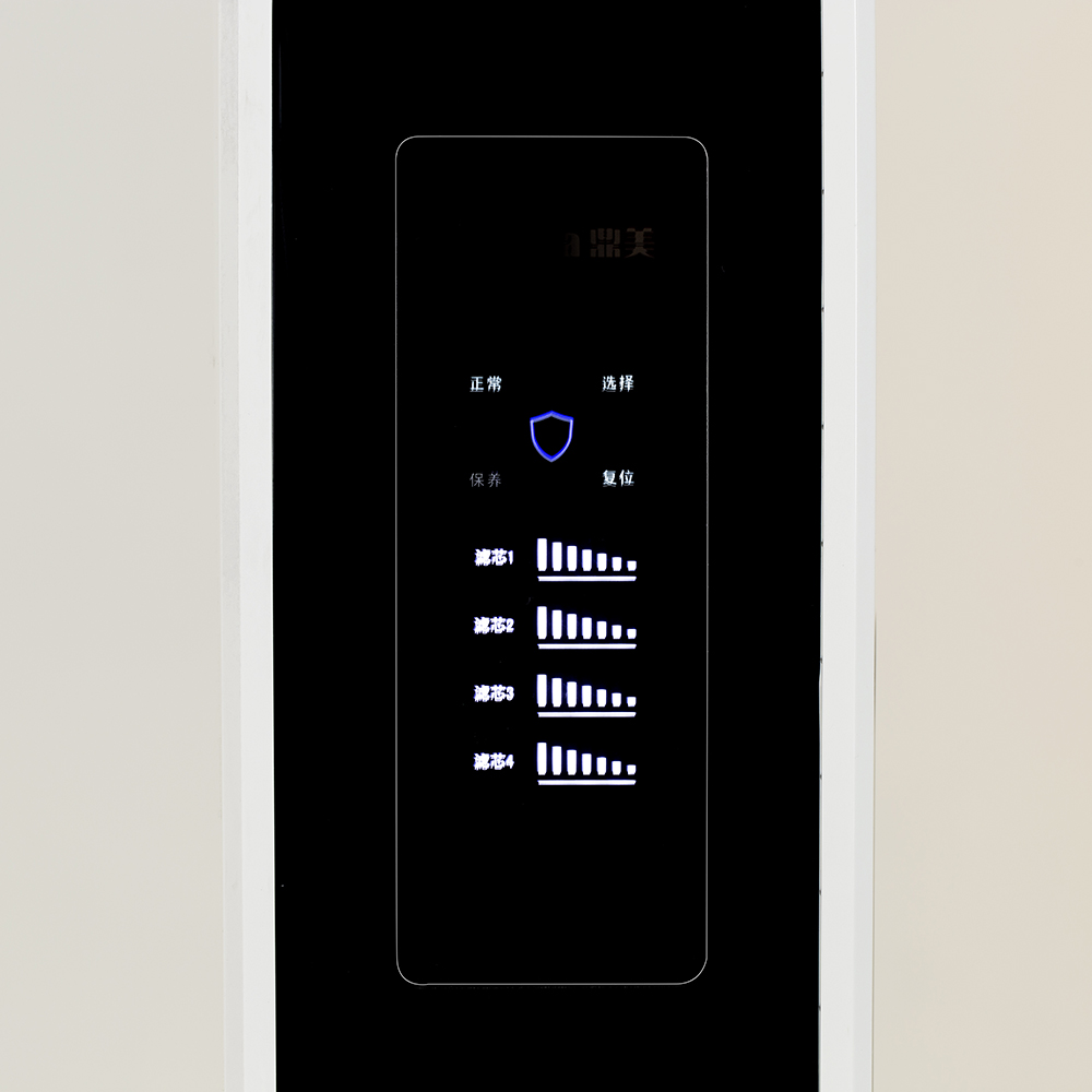 75G/400G  Reverse Osmosis RO Water Purifier System