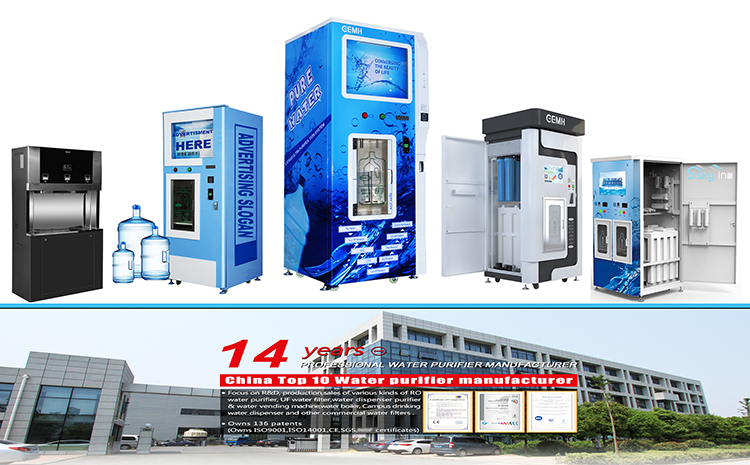 vending machine 750.jpg