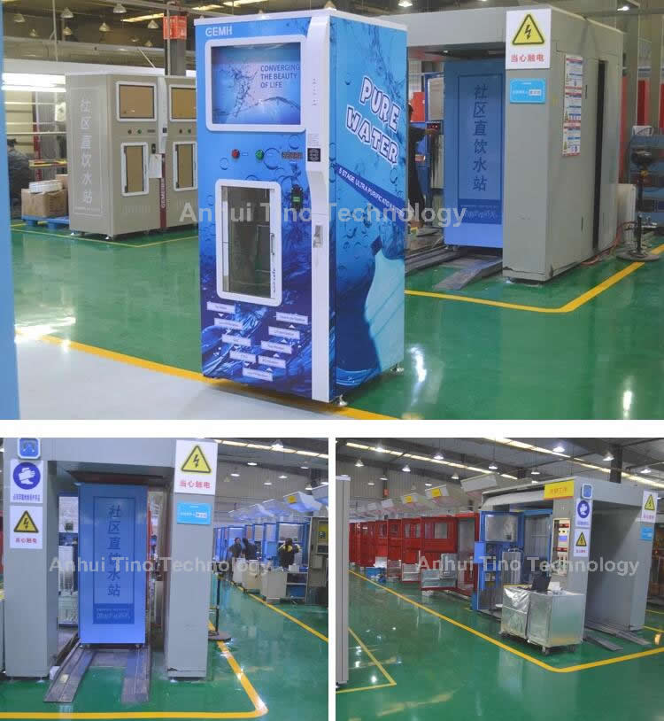 our factory.jpg