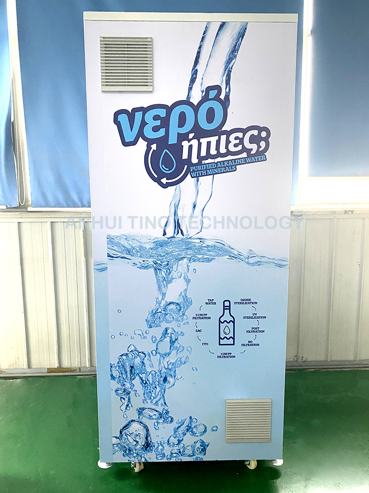 Nayax Credit Card Water Vending Machine