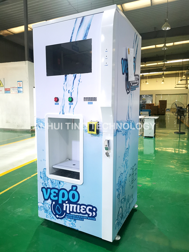 Nayax Credit Card Water Vending Machine