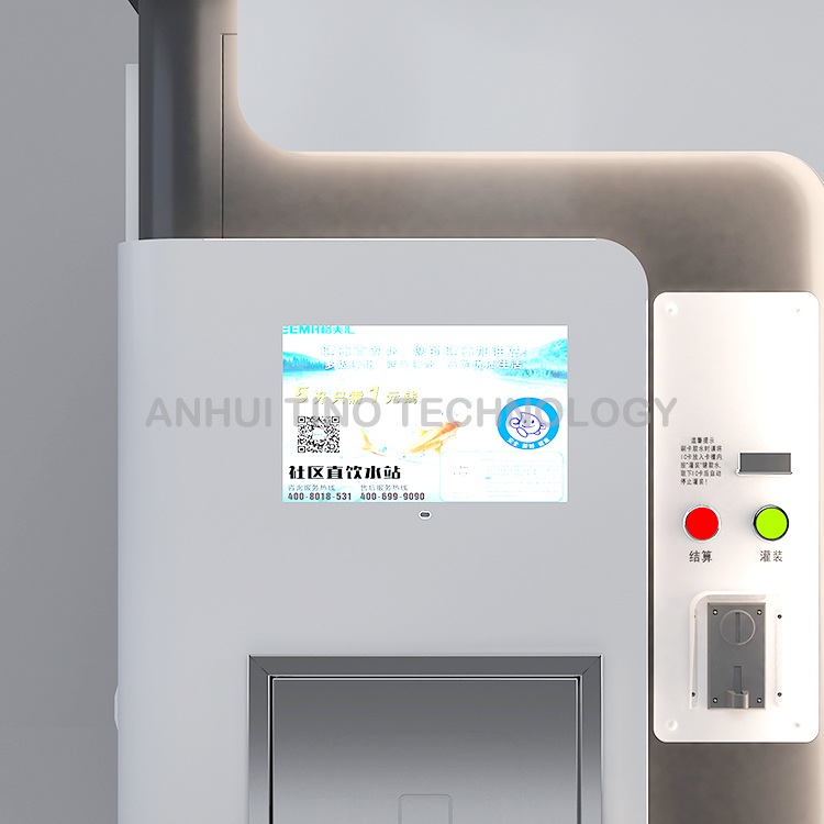 Outdoor Commercial Water Vending Machine
