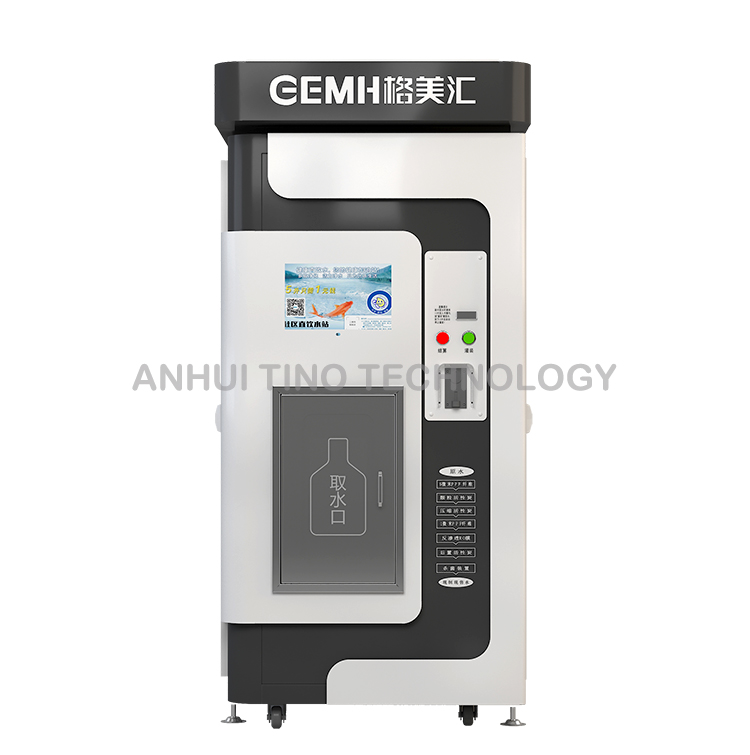 Outdoor Commercial Water Vending Machine