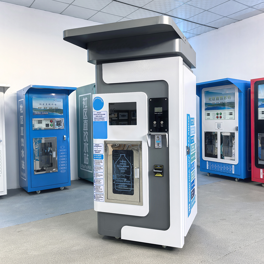 Water Vending Machine GMRO-400G