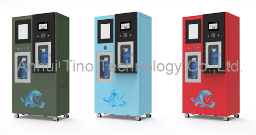 Where the water vending machine is placed？